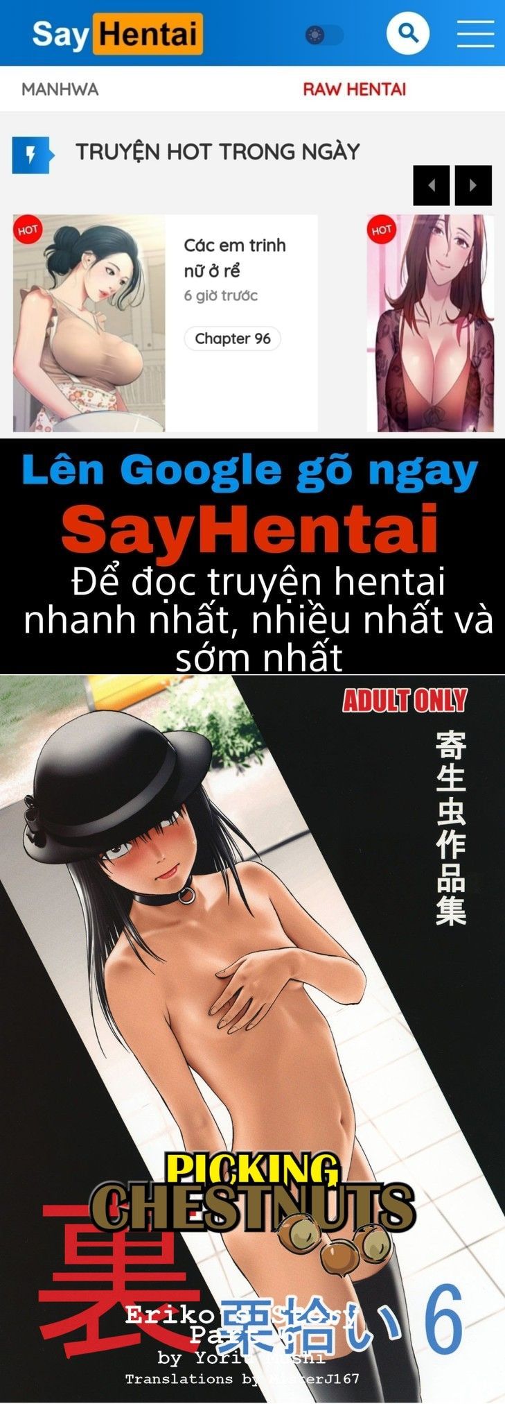 đọc truyện Ura Kuri Hiroi Chương 6 ảnh 1 tại Truyện Dạ Ký