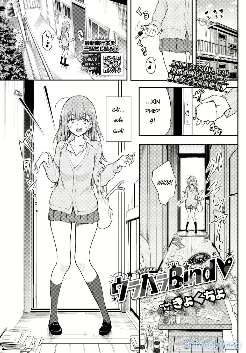 đọc truyện Urahara Bind ❤️ Chương 1 ảnh 2 tại Thiên Thai Truyện