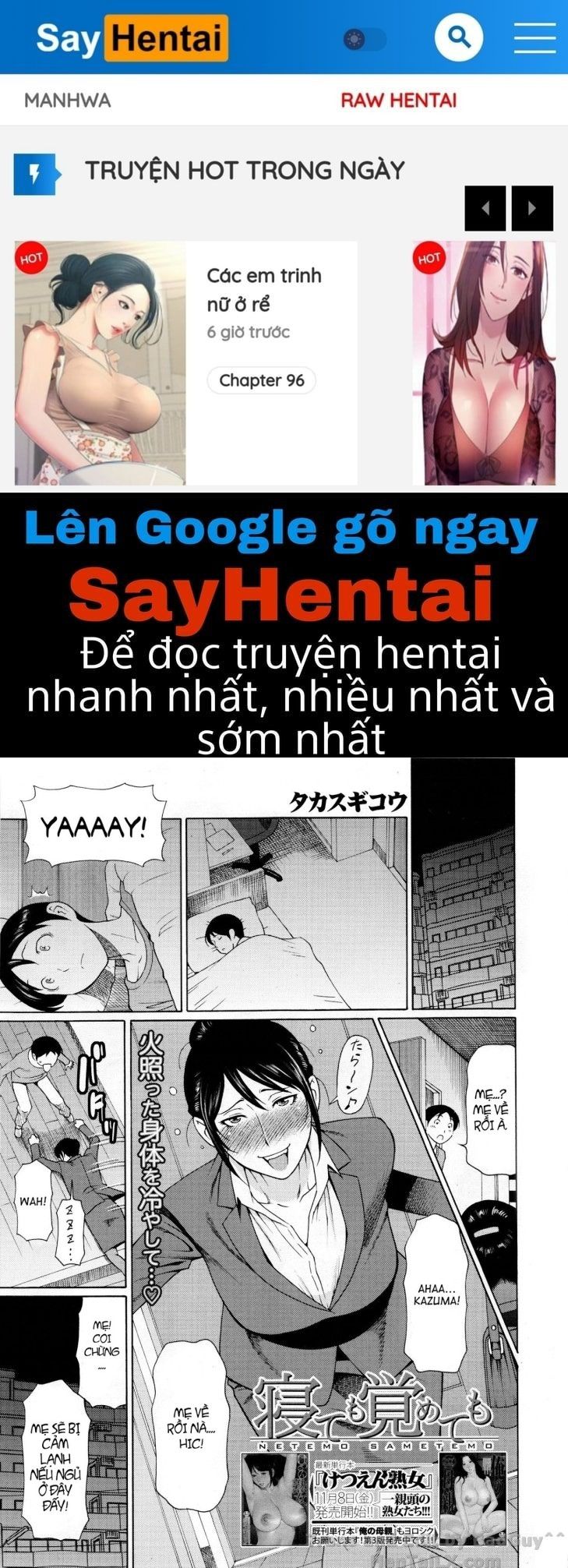 đọc truyện Ureta Karada No Hatsujouki Chương 5 ảnh 1 tại Giả Dược