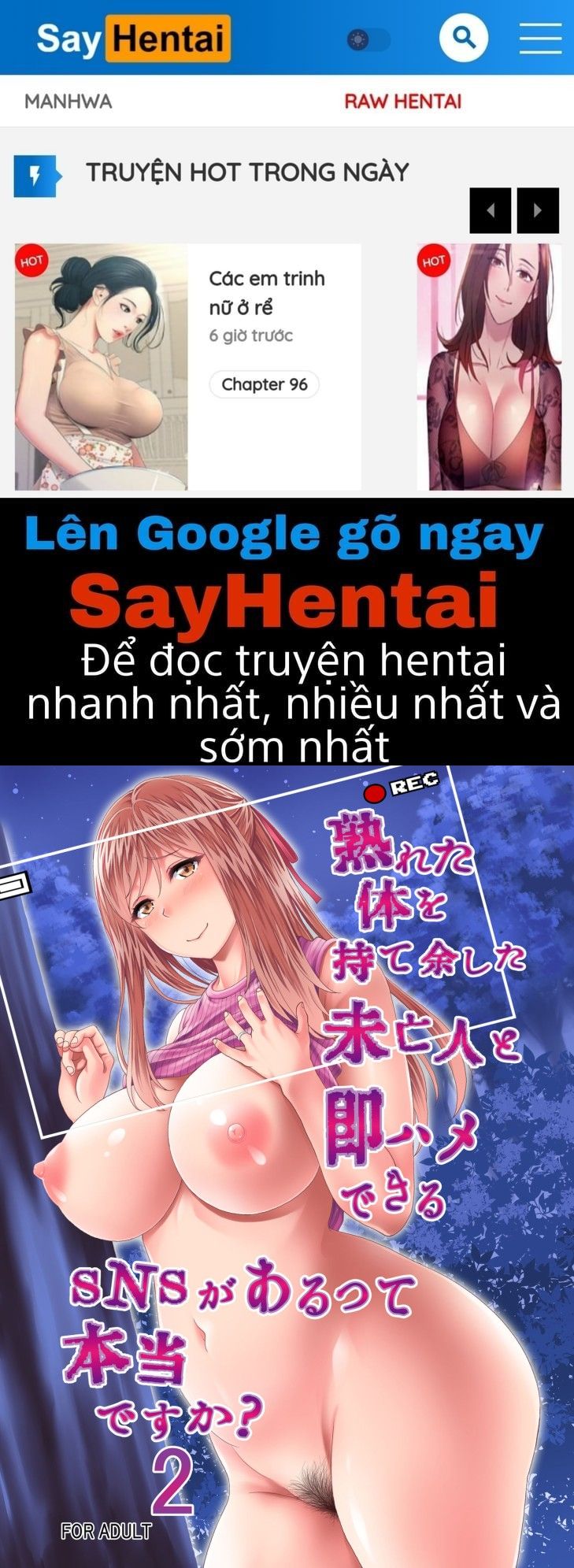 đọc truyện Ureta Karada O Moteamashita Miboujin To Sokuhame Dekiru Sns Ga Arutte Hontou Desu Ka Chương 2 ảnh 1 tại Giả Dược