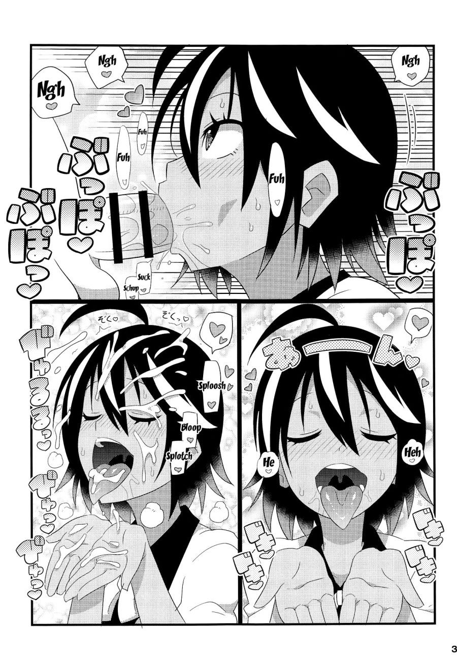Uruka-chan To Fuminocchi O Aheraseru Hon Oneshot page 5 - Giả Dược