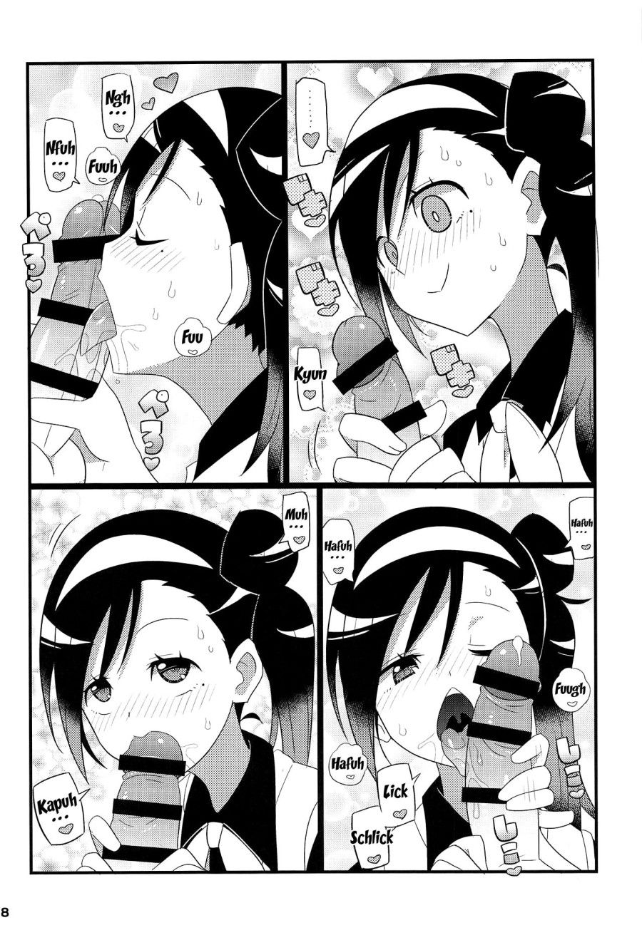 Uruka-chan To Fuminocchi O Aheraseru Hon Oneshot page 10 - Giả Dược