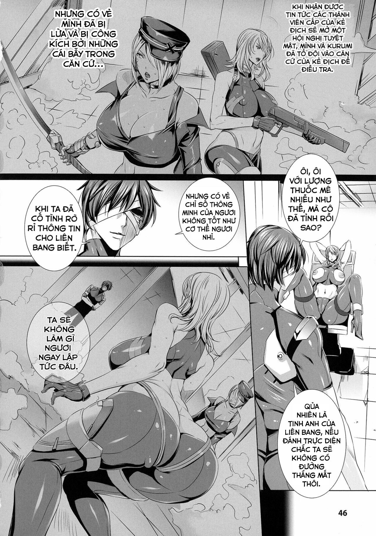đọc truyện U.s. Cressia Insult Brain Connect Oneshot ảnh 2 tại Giả Dược