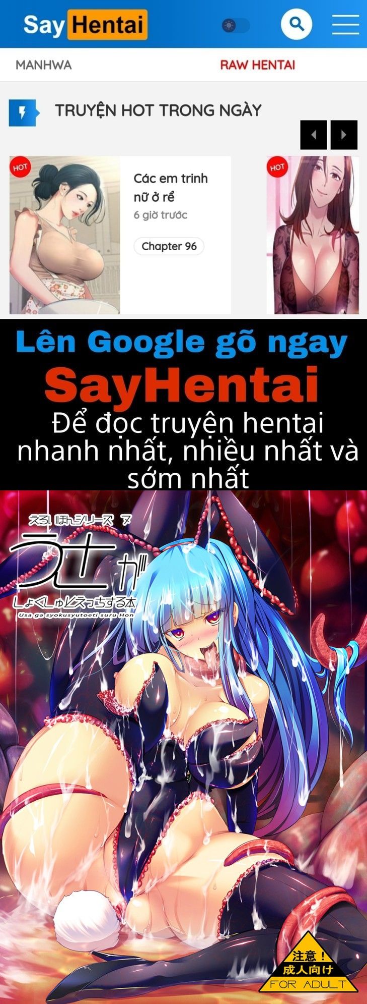 đọc truyện Usa Ga Hidoi Me Ni Au Hon Chương 2 ảnh 1 tại Giả Dược