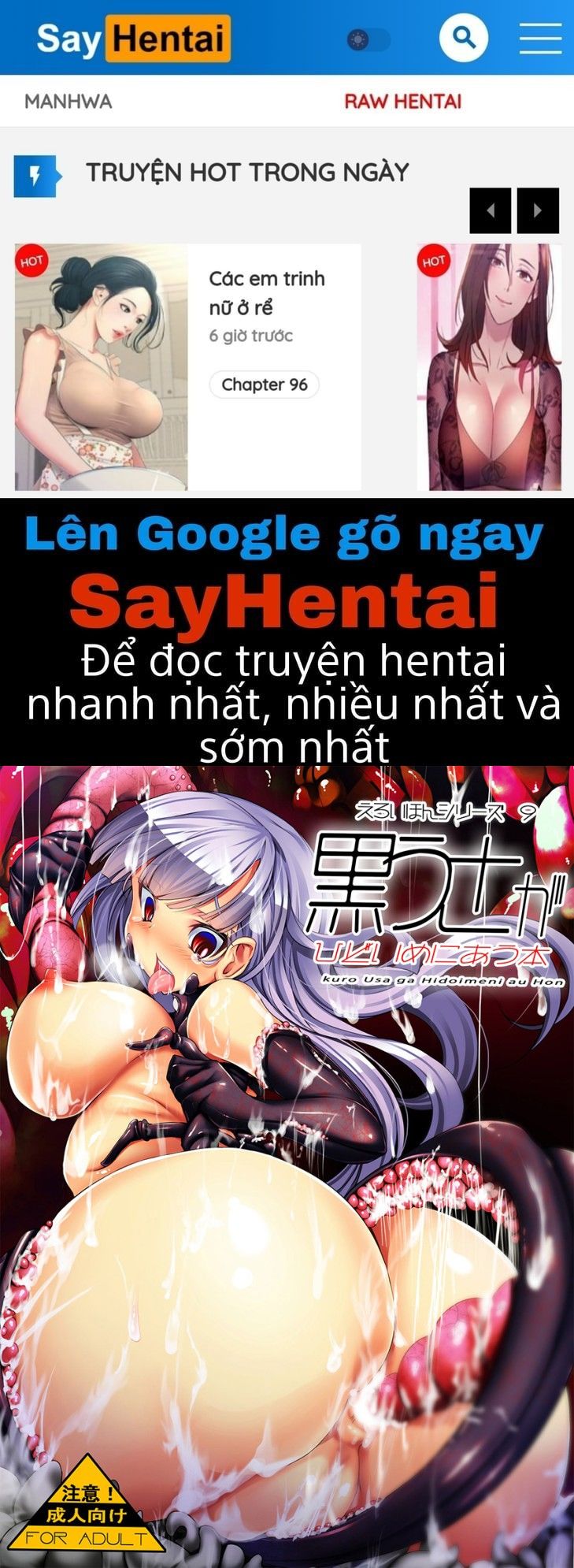 đọc truyện Usa Ga Hidoi Me Ni Au Hon Chương 4 ảnh 1 tại Giả Dược