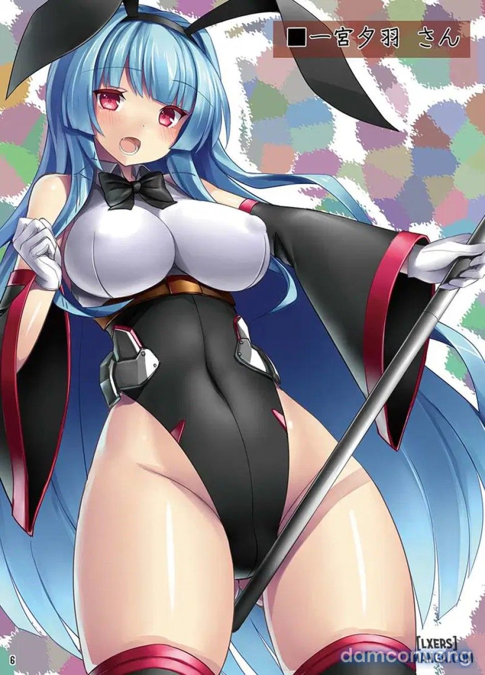 đọc truyện Usa Ga Hidoi Me Ni Au Honn Chương 1 ảnh 6 tại Thiên Thai Truyện