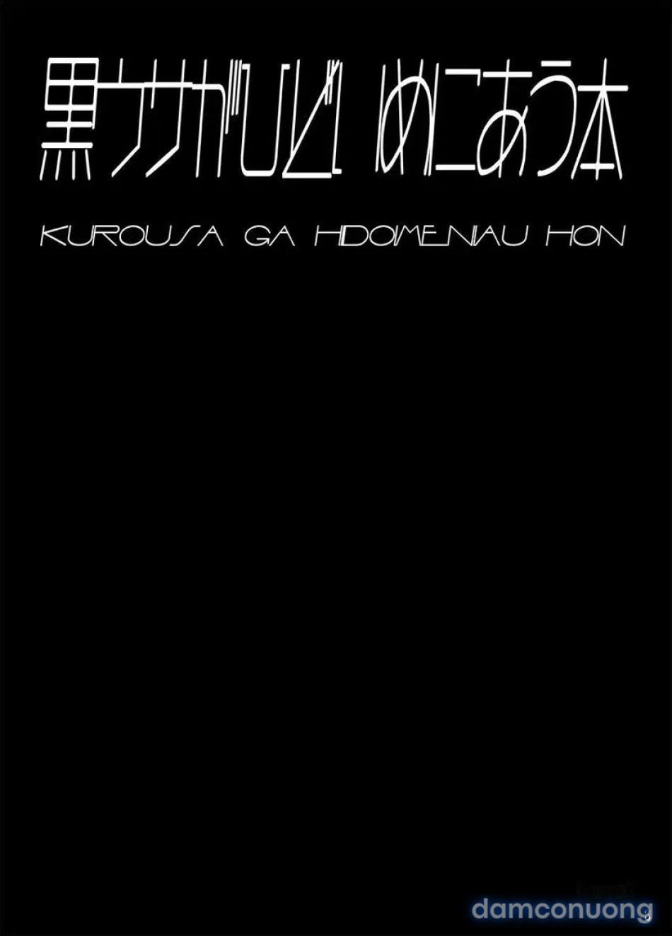 đọc truyện Usa Ga Hidoi Me Ni Au Honn Chương 4 ảnh 3 tại Thiên Thai Truyện