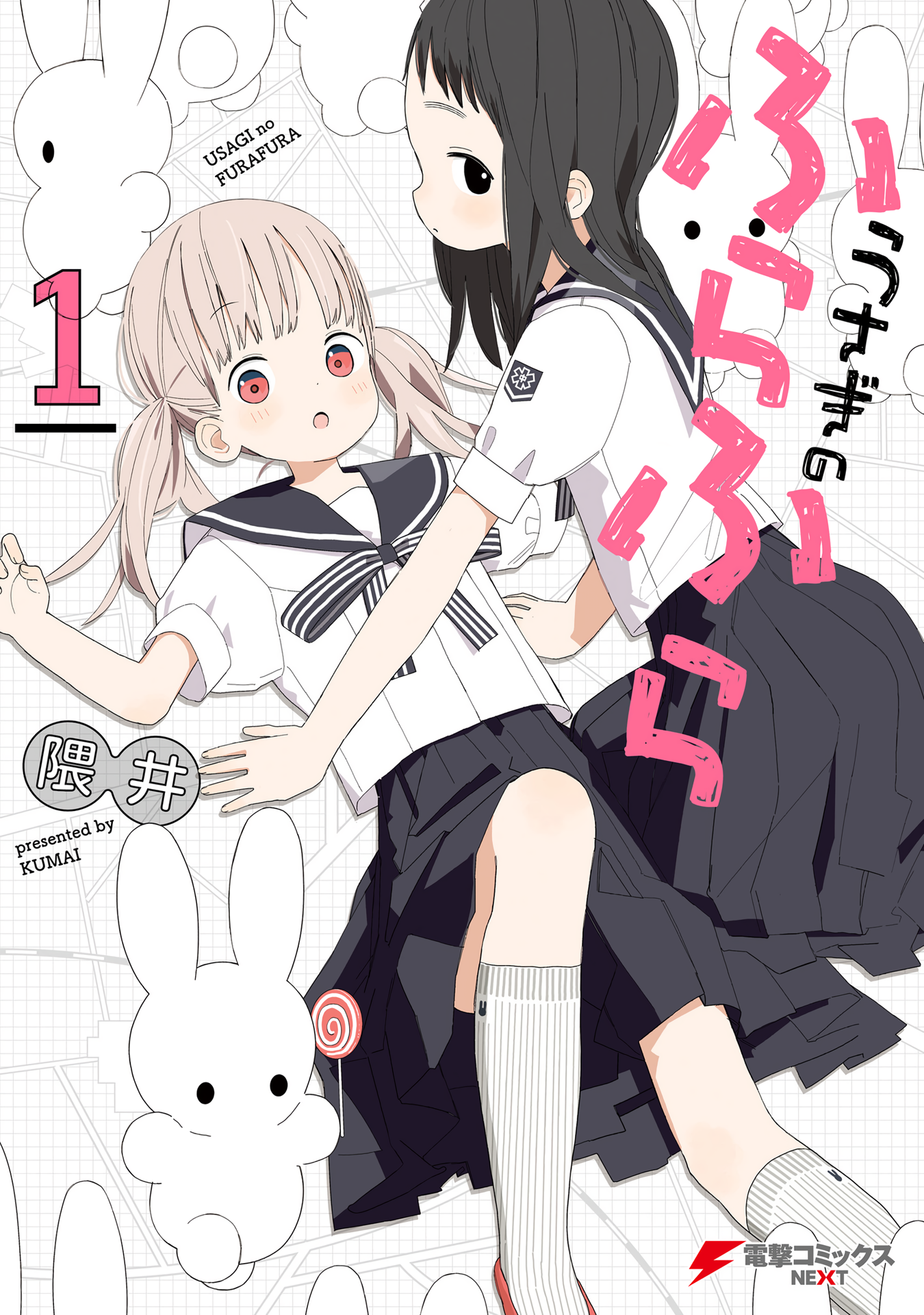 đọc truyện Usagi No Furafura Chương 1 ảnh 2 tại Thiên Thai Truyện