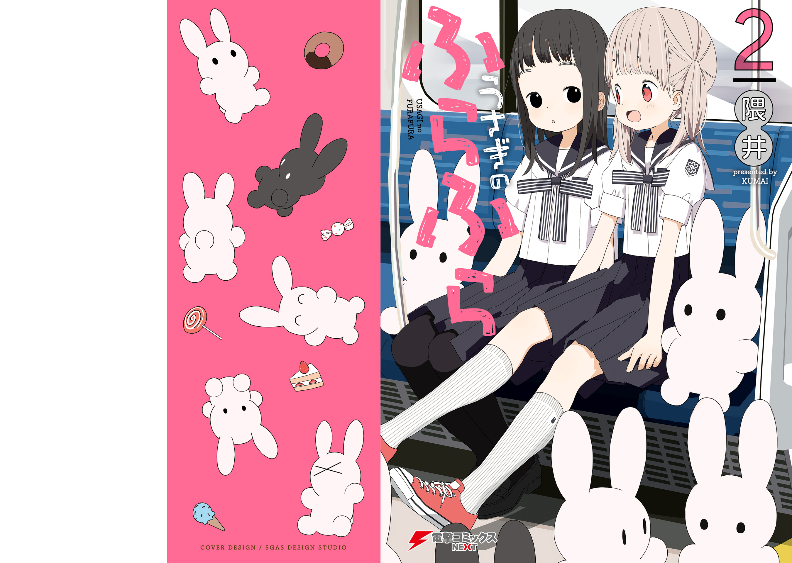 đọc truyện Usagi No Furafura Chương 10 ảnh 4 tại Thiên Thai Truyện