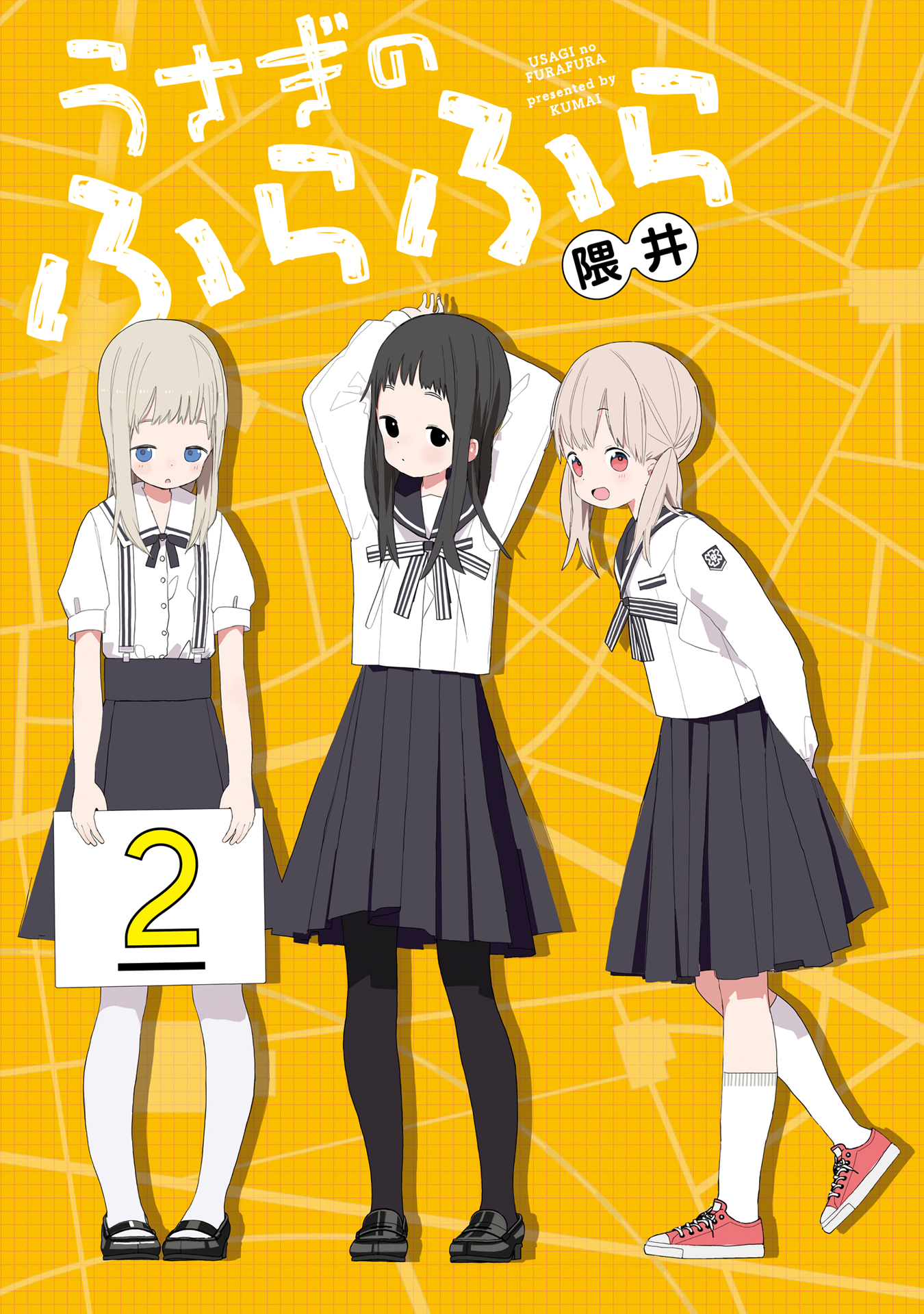 đọc truyện Usagi No Furafura Chương 10 ảnh 5 tại Thiên Thai Truyện