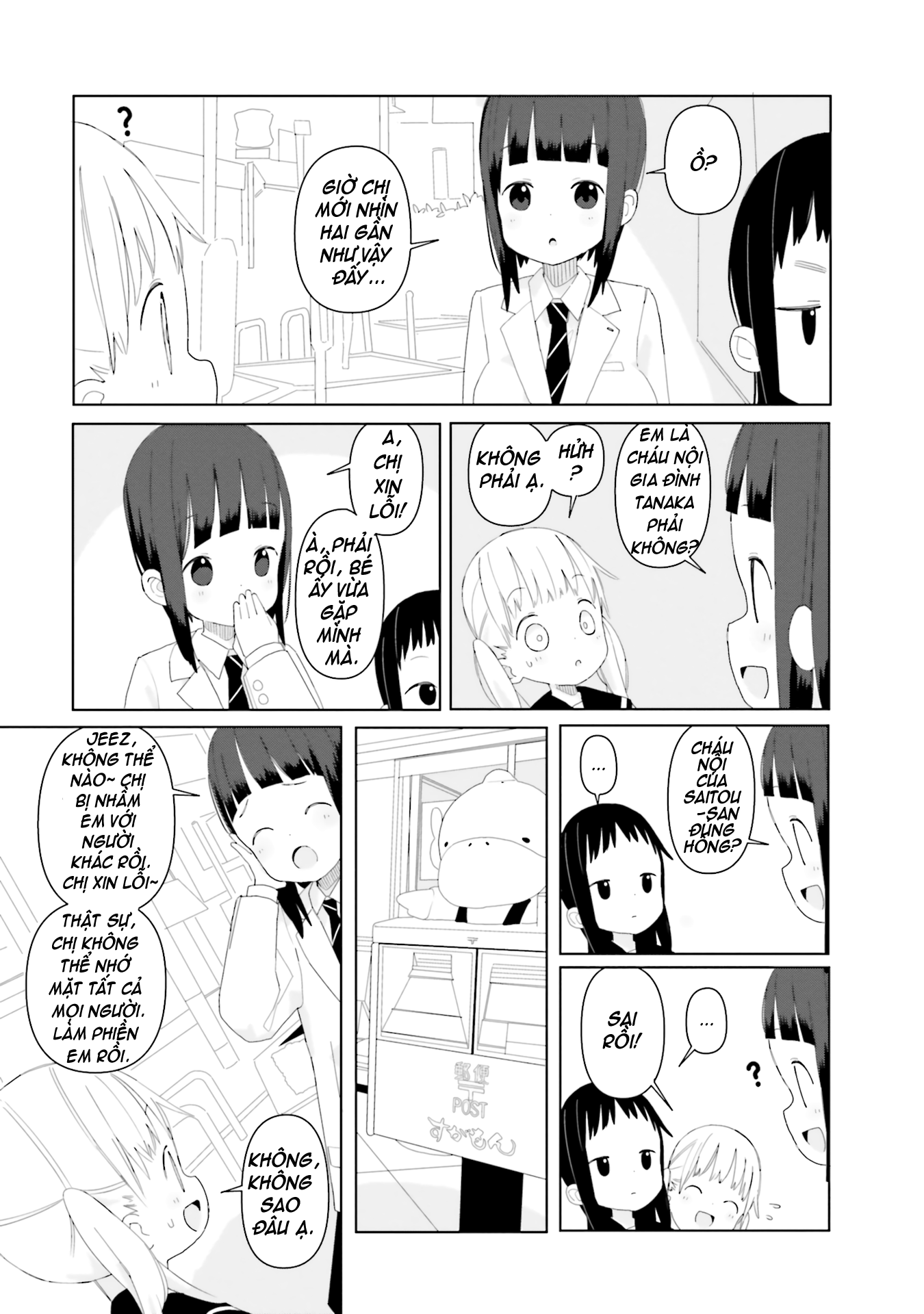 đọc truyện Usagi No Furafura Chương 11 ảnh 6 tại Thiên Thai Truyện