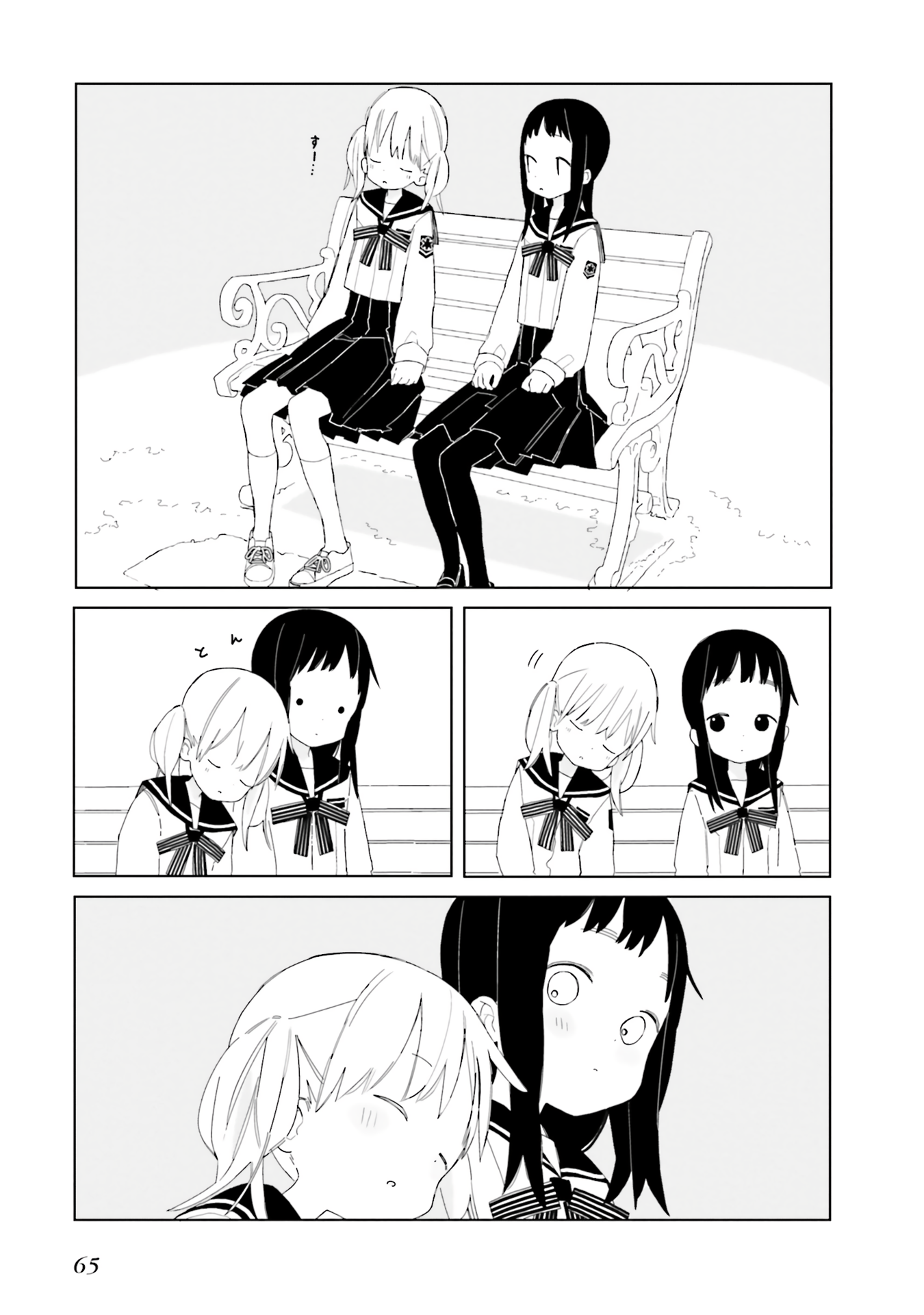 đọc truyện Usagi No Furafura Chương 4 ảnh 10 tại Thiên Thai Truyện