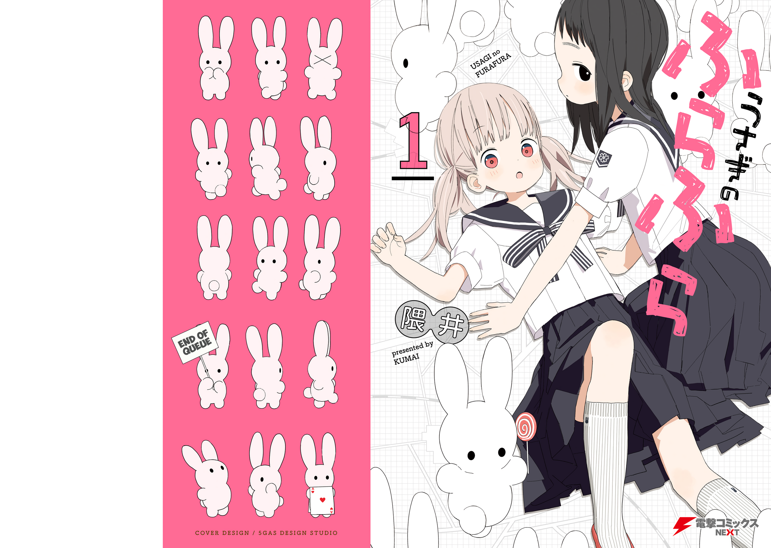 đọc truyện Usagi No Furafura Chương 9 ảnh 4 tại Thiên Thai Truyện