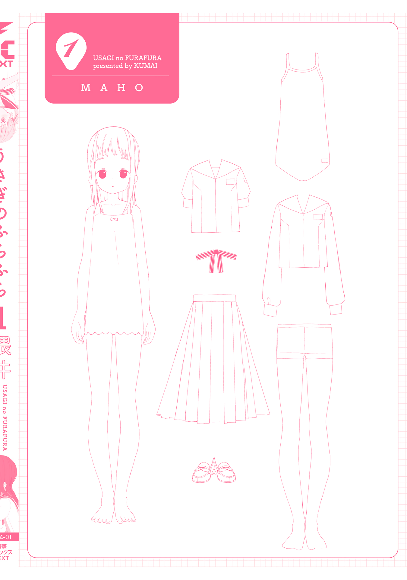 đọc truyện Usagi No Furafura Chương 9 ảnh 29 tại Thiên Thai Truyện