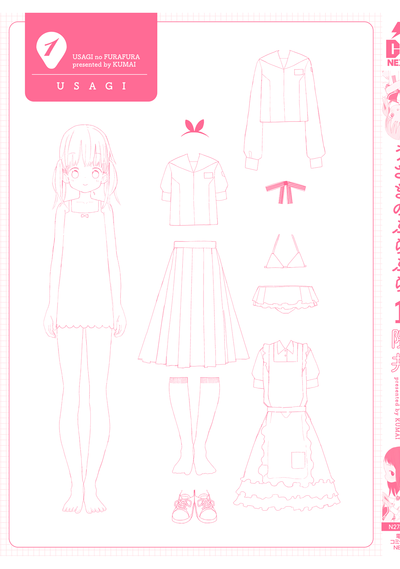 đọc truyện Usagi No Furafura Chương 9 ảnh 30 tại Thiên Thai Truyện