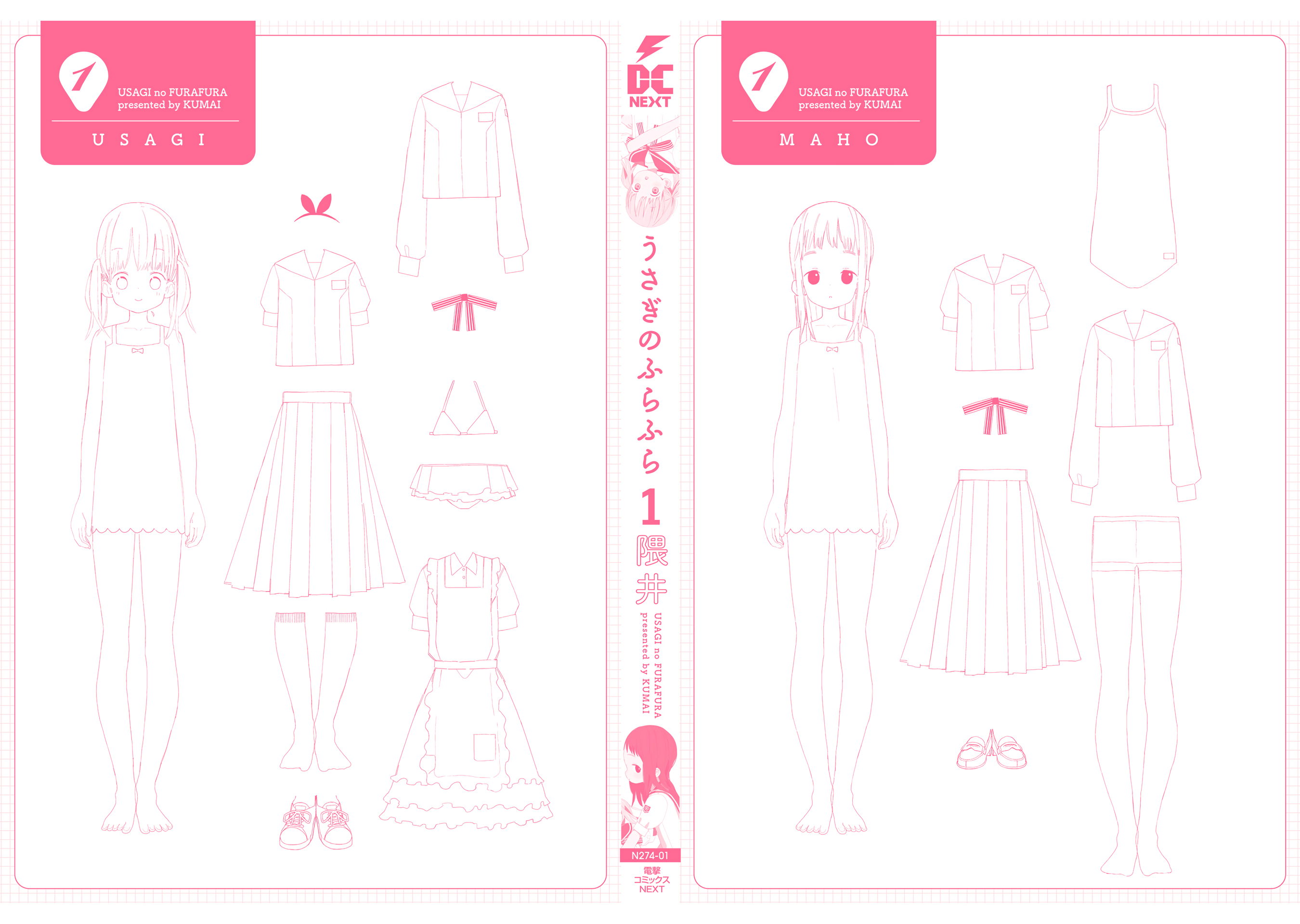 đọc truyện Usagi No Furafura Chương 9 ảnh 31 tại Thiên Thai Truyện