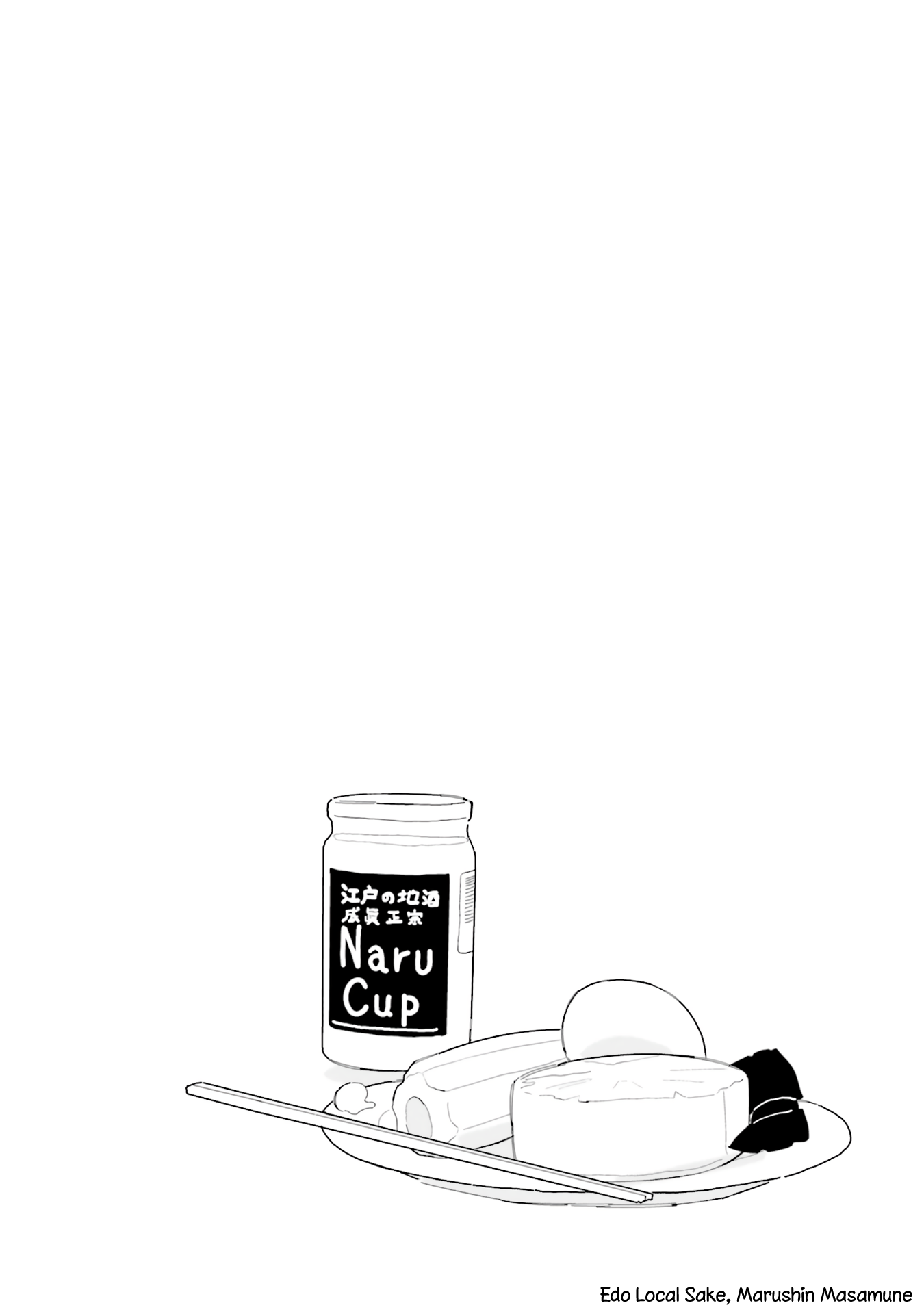 đọc truyện Usagi No Furafura Chương 9 ảnh 9 tại Thiên Thai Truyện