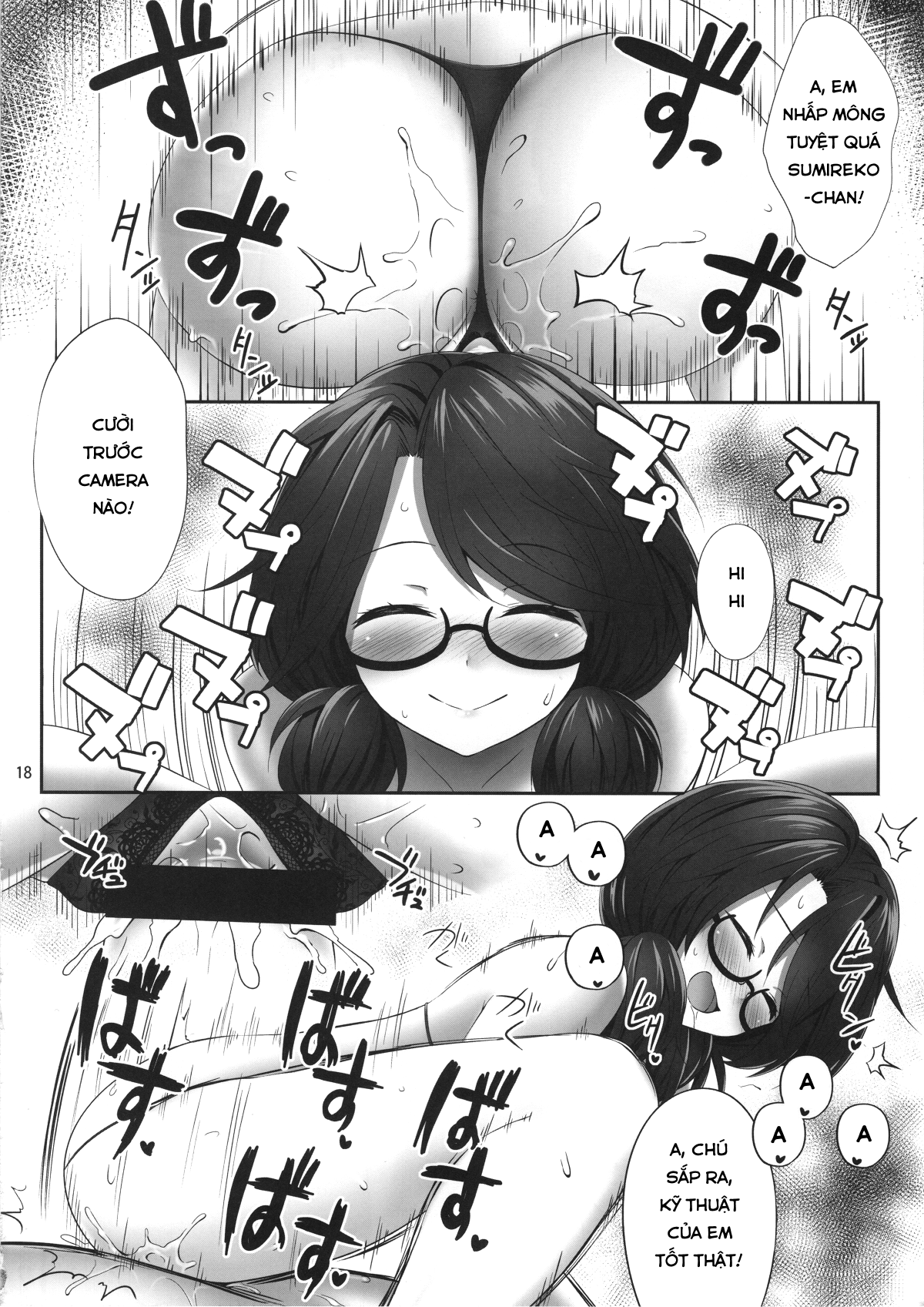 đọc truyện Usami Sumireko Saiminbon Chương 2 ảnh 17 tại Thiên Thai Truyện