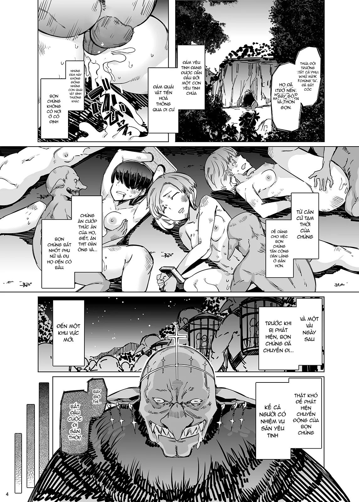 đọc truyện Ushikai Musume No Kugen - Decensored Chương 1 ảnh 3 tại Giả Dược