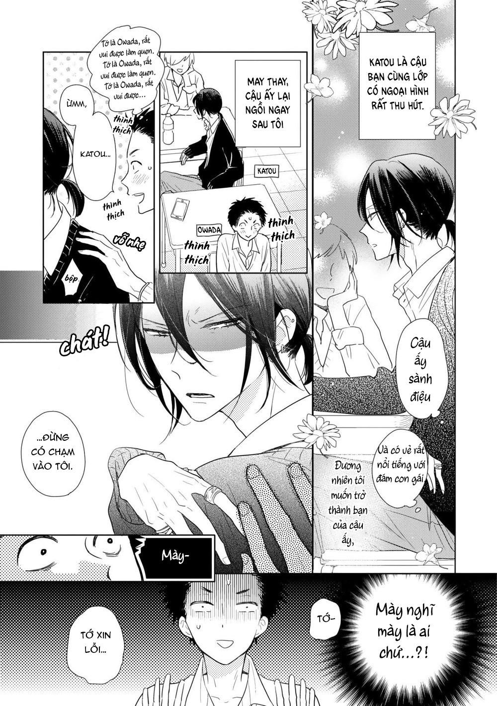 đọc truyện Ushiro No Seki No Katou-kun Chương 1 ảnh 5 tại Thiên Thai Truyện
