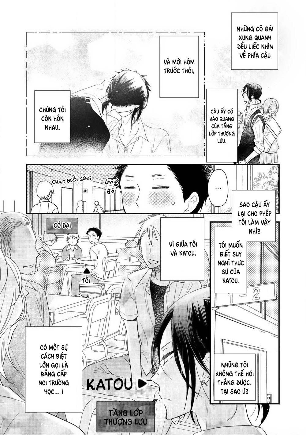 đọc truyện Ushiro No Seki No Katou-kun Chương 2 ảnh 7 tại Thiên Thai Truyện