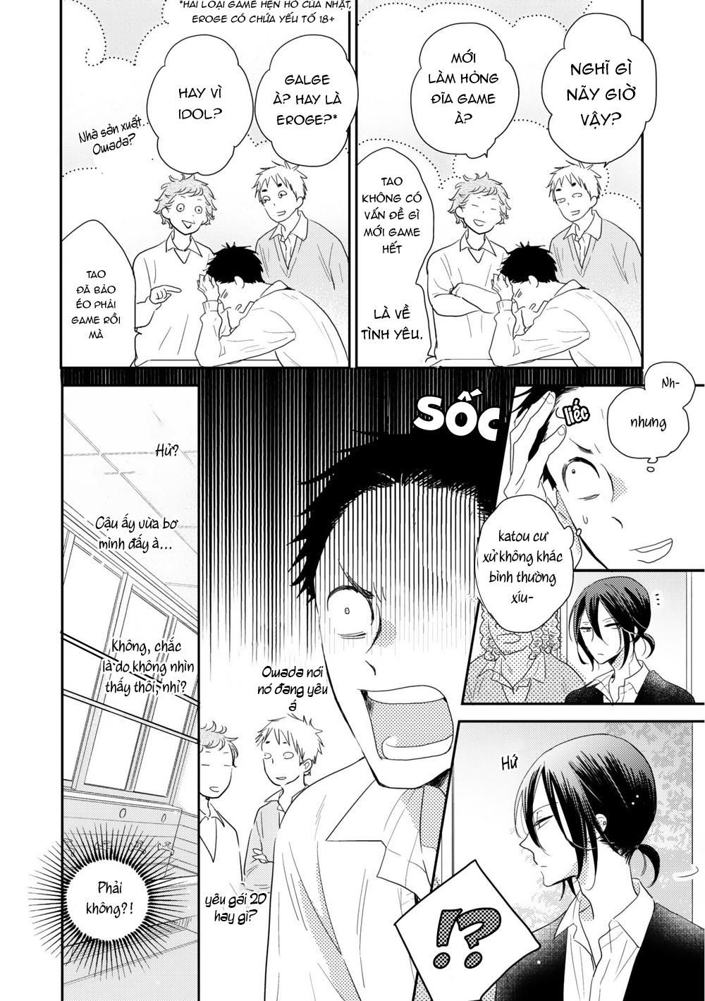 đọc truyện Ushiro No Seki No Katou-kun Chương 3 ảnh 11 tại Thiên Thai Truyện