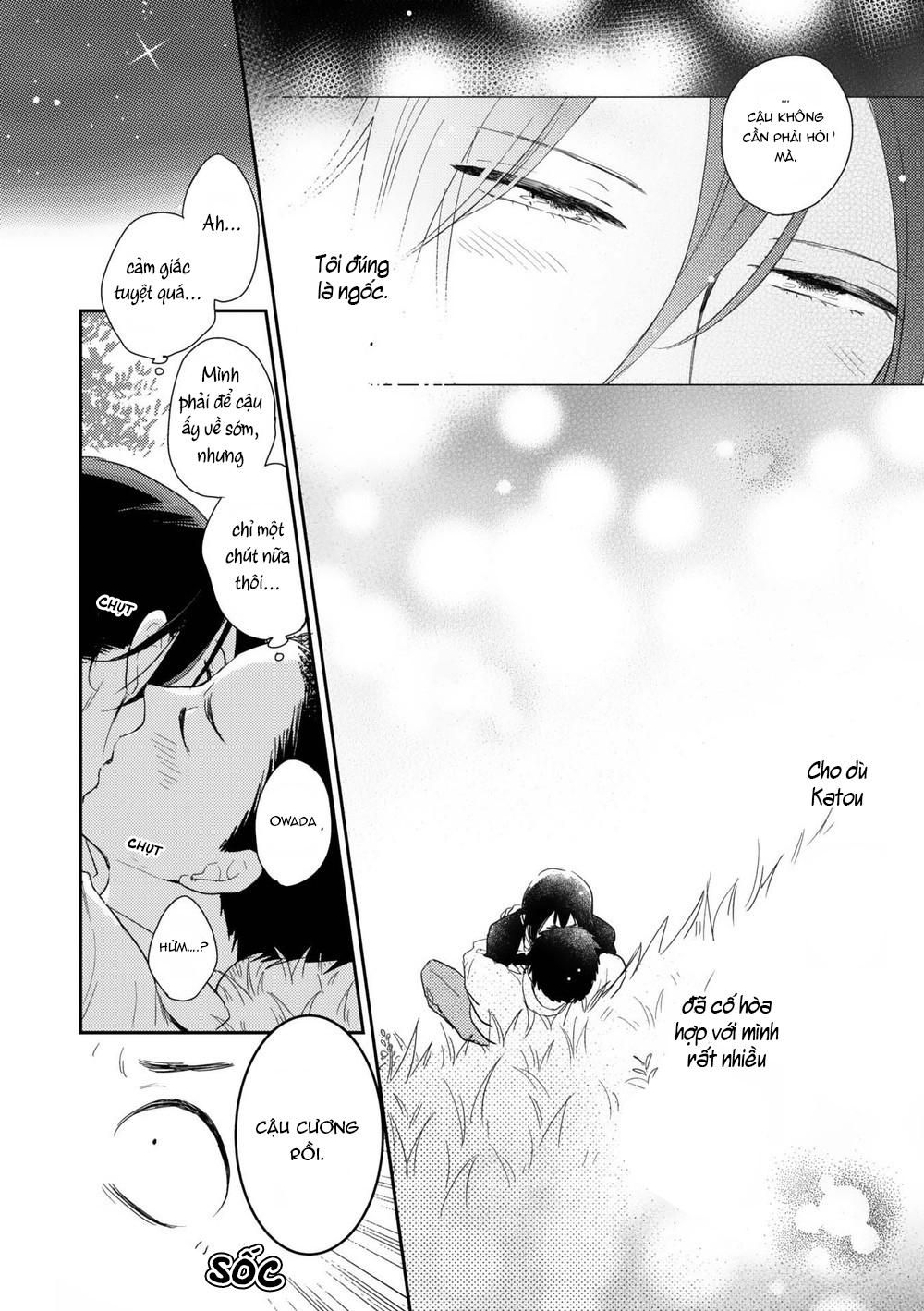 đọc truyện Ushiro No Seki No Katou-kun Chương 3 ảnh 41 tại Thiên Thai Truyện