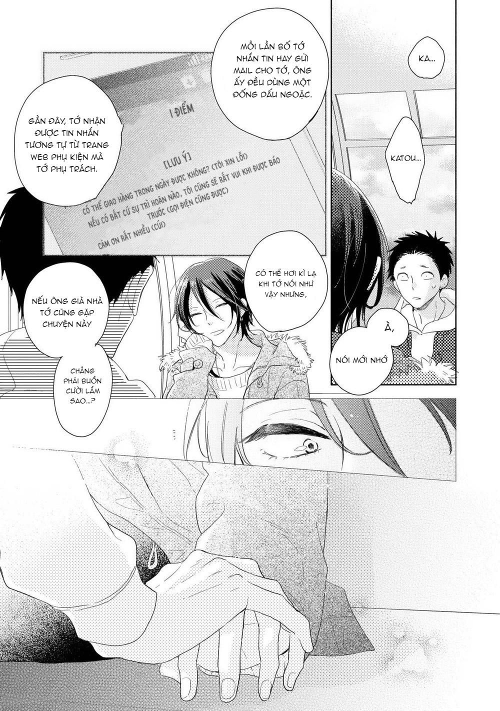đọc truyện Ushiro No Seki No Katou-kun Chương 4 ảnh 28 tại Thiên Thai Truyện