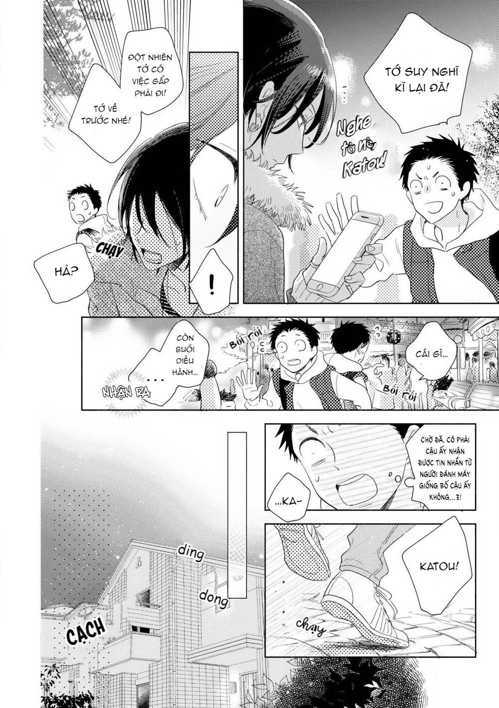 đọc truyện Ushiro No Seki No Katou-kun Chương 4 ảnh 33 tại Thiên Thai Truyện