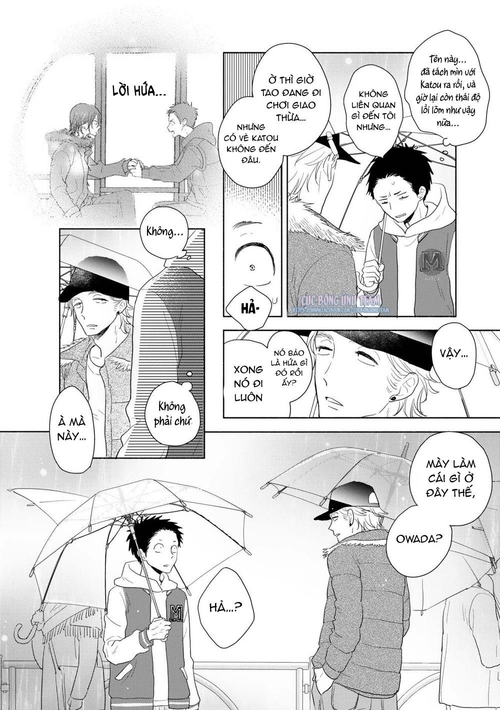 đọc truyện Ushiro No Seki No Katou-kun Chương 5 ảnh 22 tại Thiên Thai Truyện