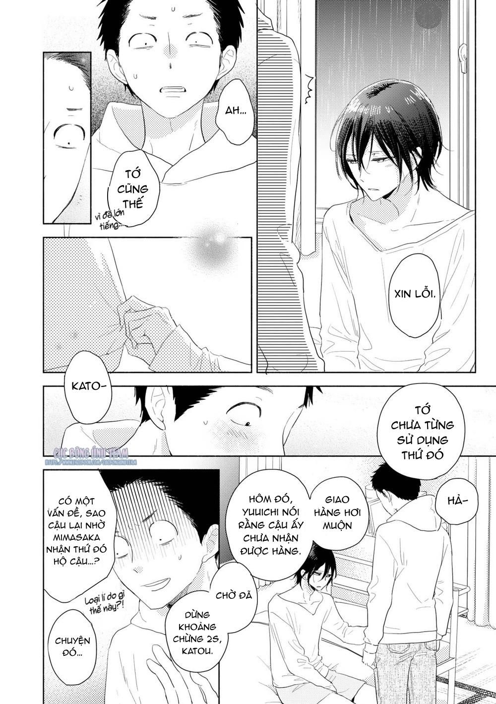 đọc truyện Ushiro No Seki No Katou-kun Chương 5 ảnh 32 tại Thiên Thai Truyện