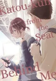Ushiro No Seki No Katou-kun
