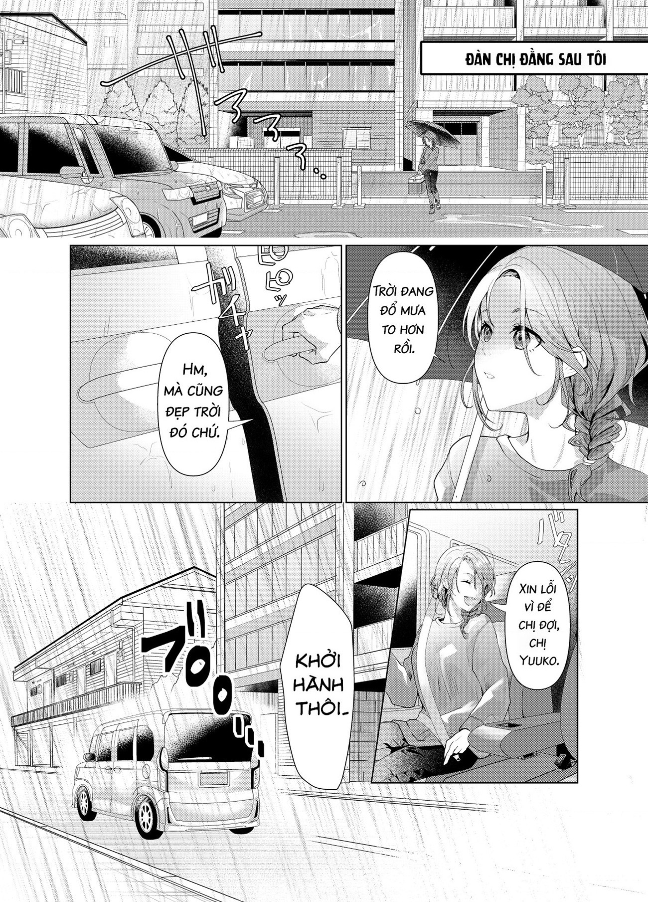 đọc truyện Ushiro No, Senpai Chương 1 ảnh 2 tại Thiên Thai Truyện