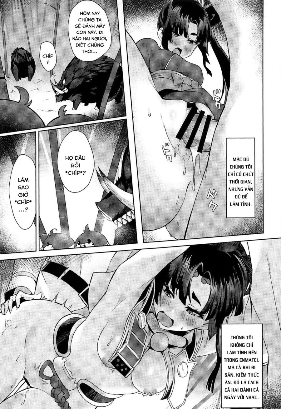 Ushiwaka-tei, Ayashii Bochi Kaijou Gentei Omake Paper (fate/grand Order) Oneshot page 16 - Giả Dược