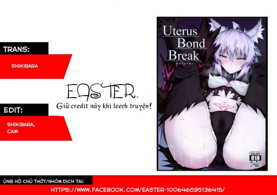 Uterus Bond Break -kizuna No Akashi- Oneshot page 1 - Giả Dược