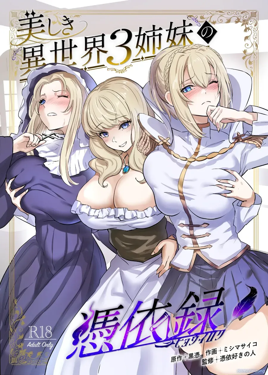 đọc truyện Utsukushiki Isekai 3 Shimai No Hyouiroku Chương 1 ảnh 3 tại Thiên Thai Truyện