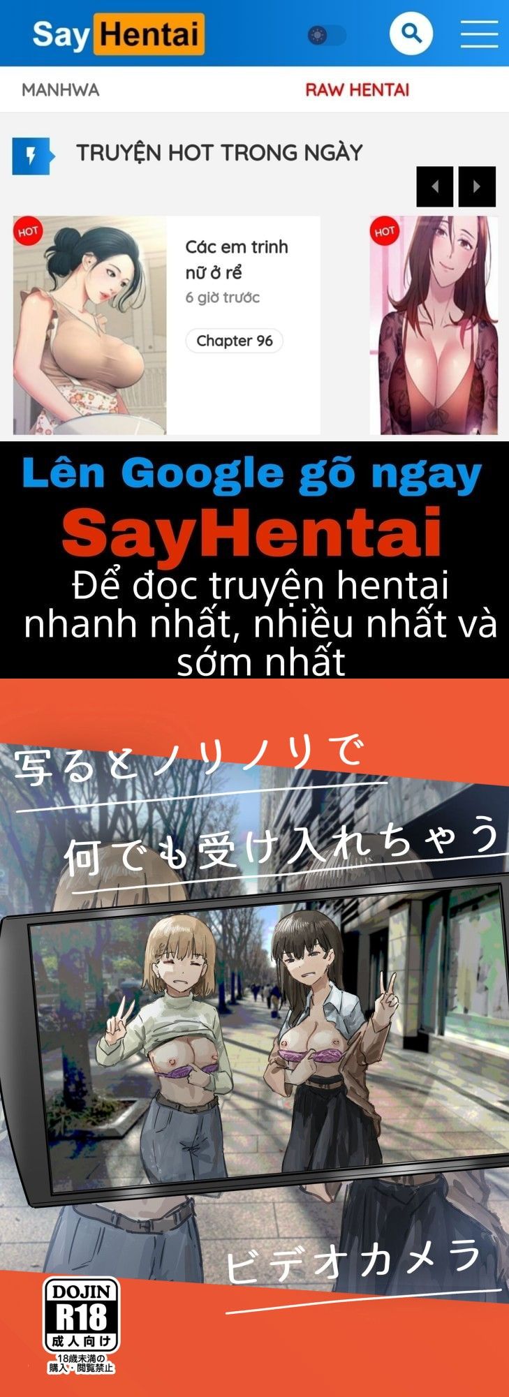 đọc truyện Utsuru To Norinori De Nandemo Ukeirechau Video Camera Oneshot ảnh 1 tại Giả Dược