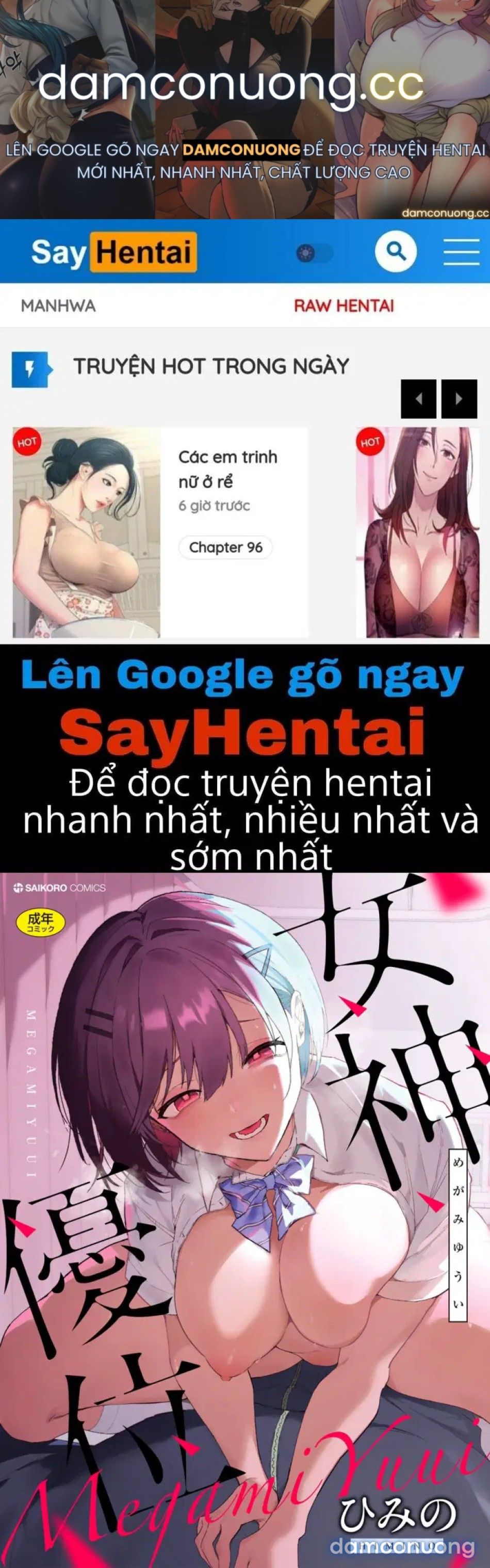 đọc truyện Ưu Thế Của Nữ Thần (buổi Dạy Kèm Của Thầy) Chương 1 ảnh 2 tại Thiên Thai Truyện