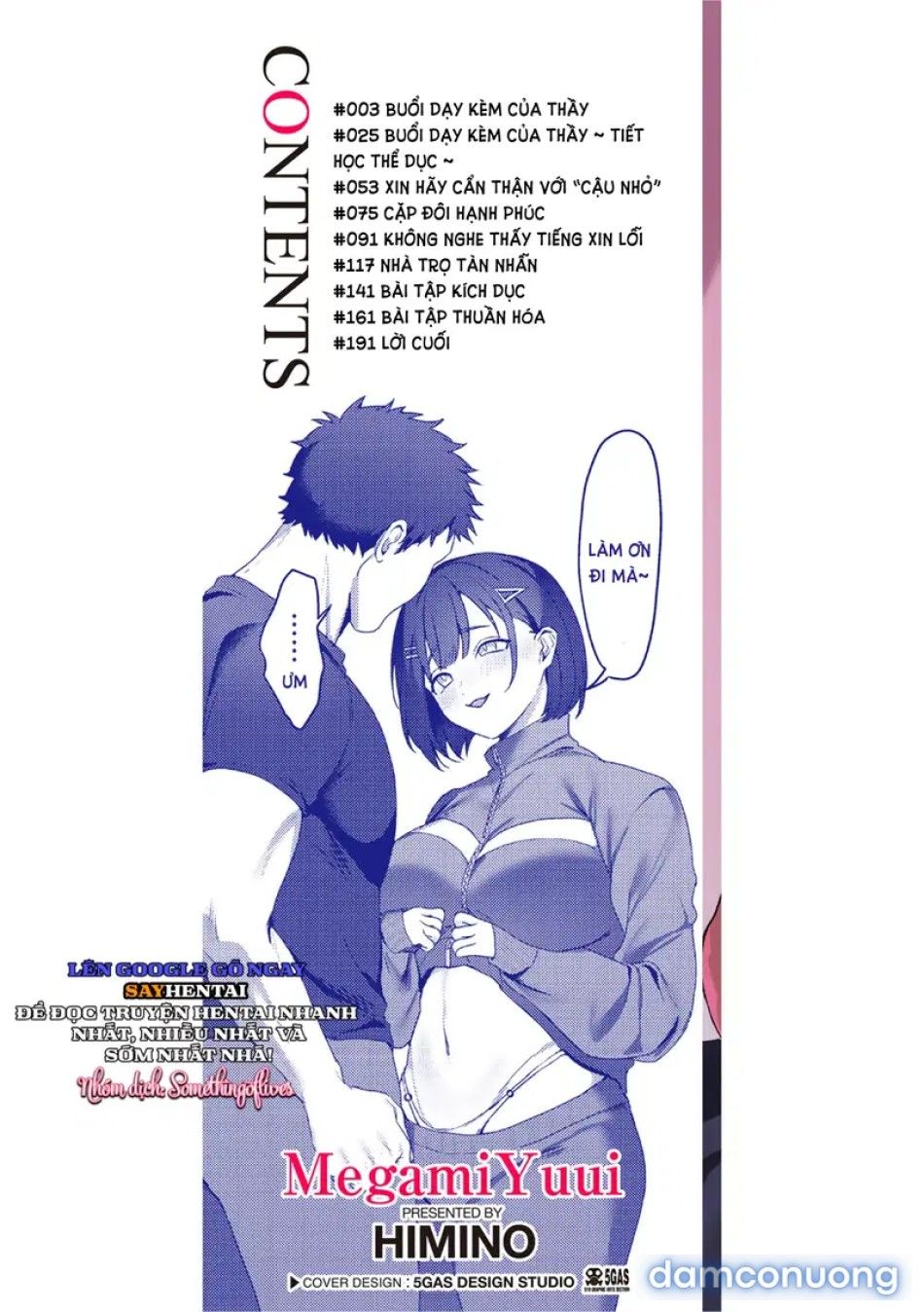 đọc truyện Ưu Thế Của Nữ Thần (buổi Dạy Kèm Của Thầy) Chương 1 ảnh 3 tại Thiên Thai Truyện