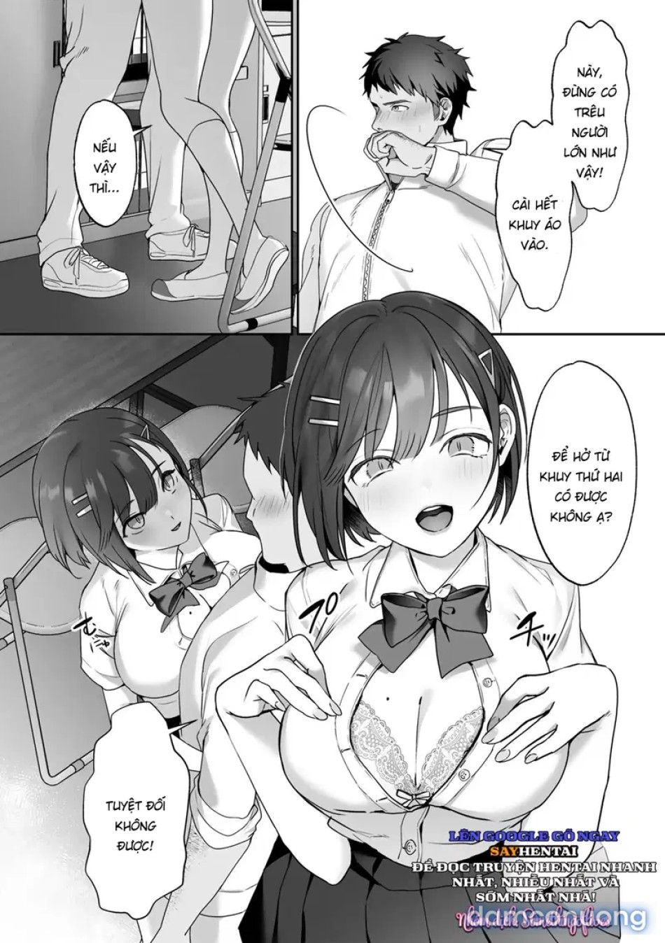 đọc truyện Ưu Thế Của Nữ Thần (buổi Dạy Kèm Của Thầy) Chương 1 ảnh 13 tại Thiên Thai Truyện