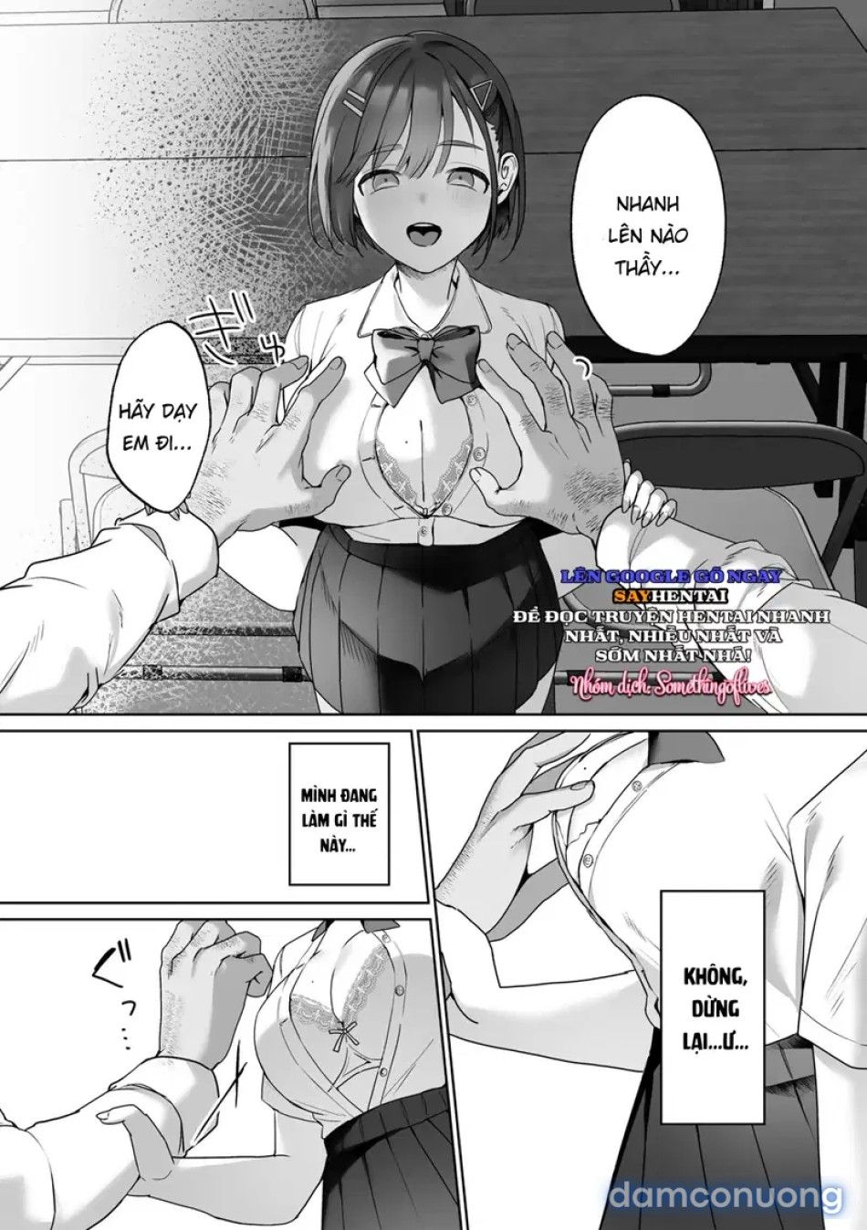 đọc truyện Ưu Thế Của Nữ Thần (buổi Dạy Kèm Của Thầy) Chương 1 ảnh 15 tại Thiên Thai Truyện