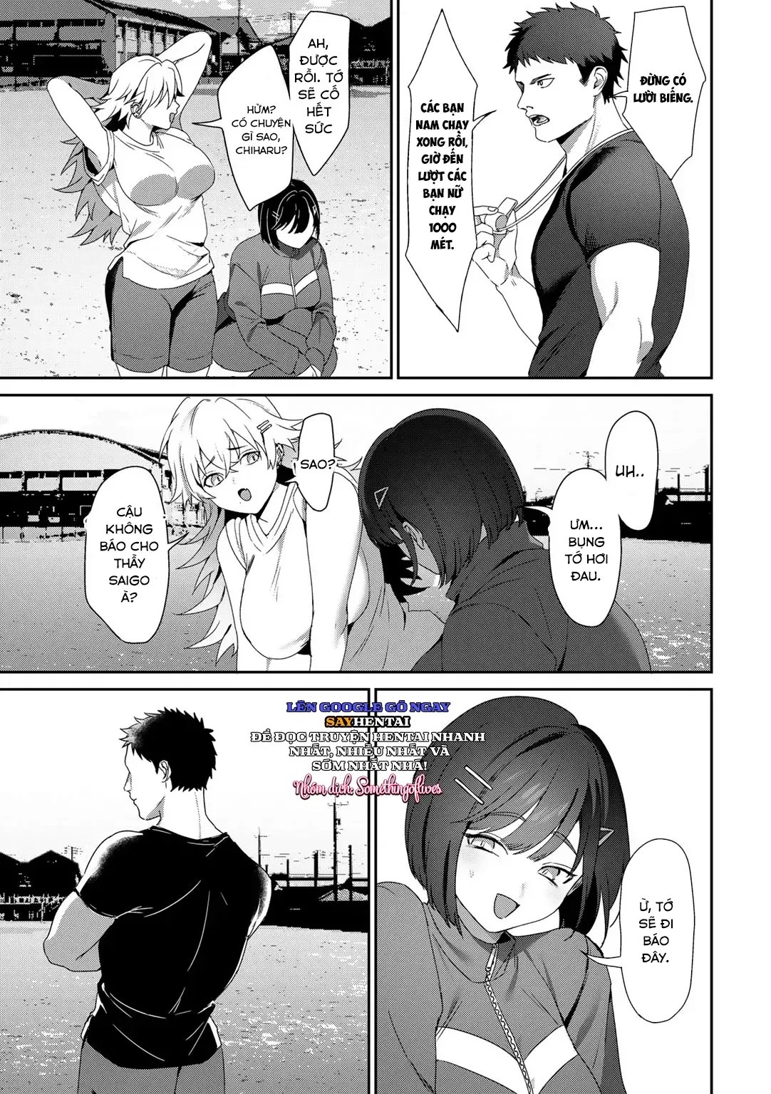 đọc truyện Ưu Thế Của Nữ Thần (buổi Dạy Kèm Của Thầy) Chương 3 ảnh 4 tại Thiên Thai Truyện