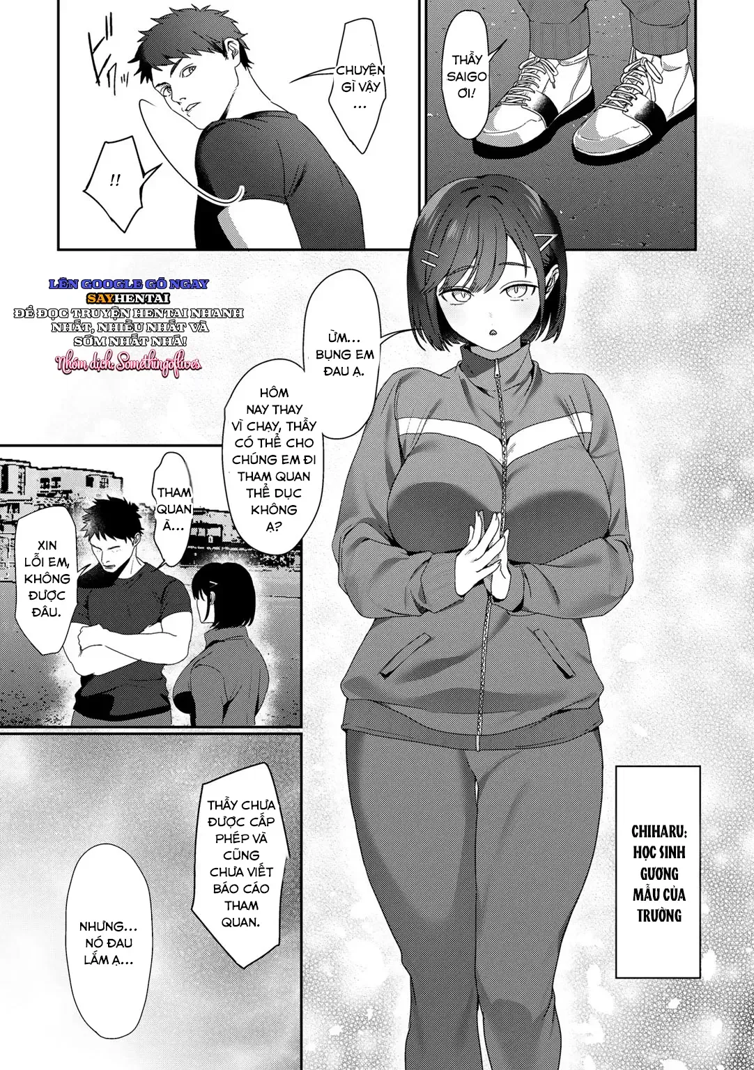 đọc truyện Ưu Thế Của Nữ Thần (buổi Dạy Kèm Của Thầy) Chương 3 ảnh 5 tại Thiên Thai Truyện