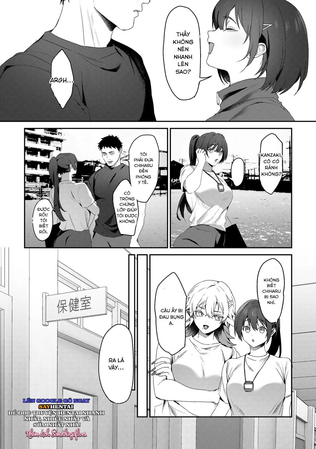 đọc truyện Ưu Thế Của Nữ Thần (buổi Dạy Kèm Của Thầy) Chương 3 ảnh 8 tại Thiên Thai Truyện