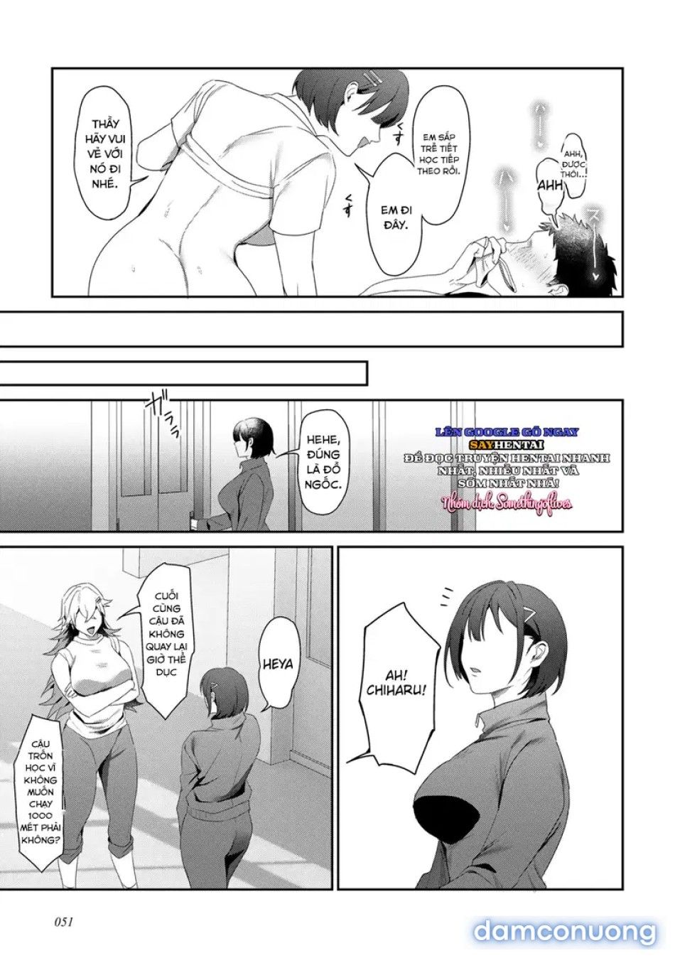 đọc truyện Ưu Thế Của Nữ Thần (buổi Dạy Kèm Của Thầy) Chương 4 ảnh 14 tại Thiên Thai Truyện