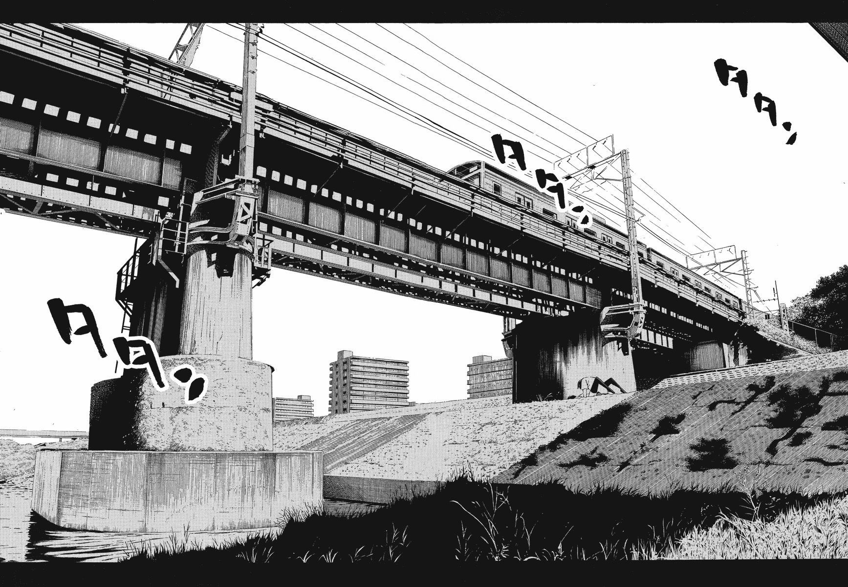 đọc truyện Uwakoi Chương 1 ảnh 32 tại Giả Dược