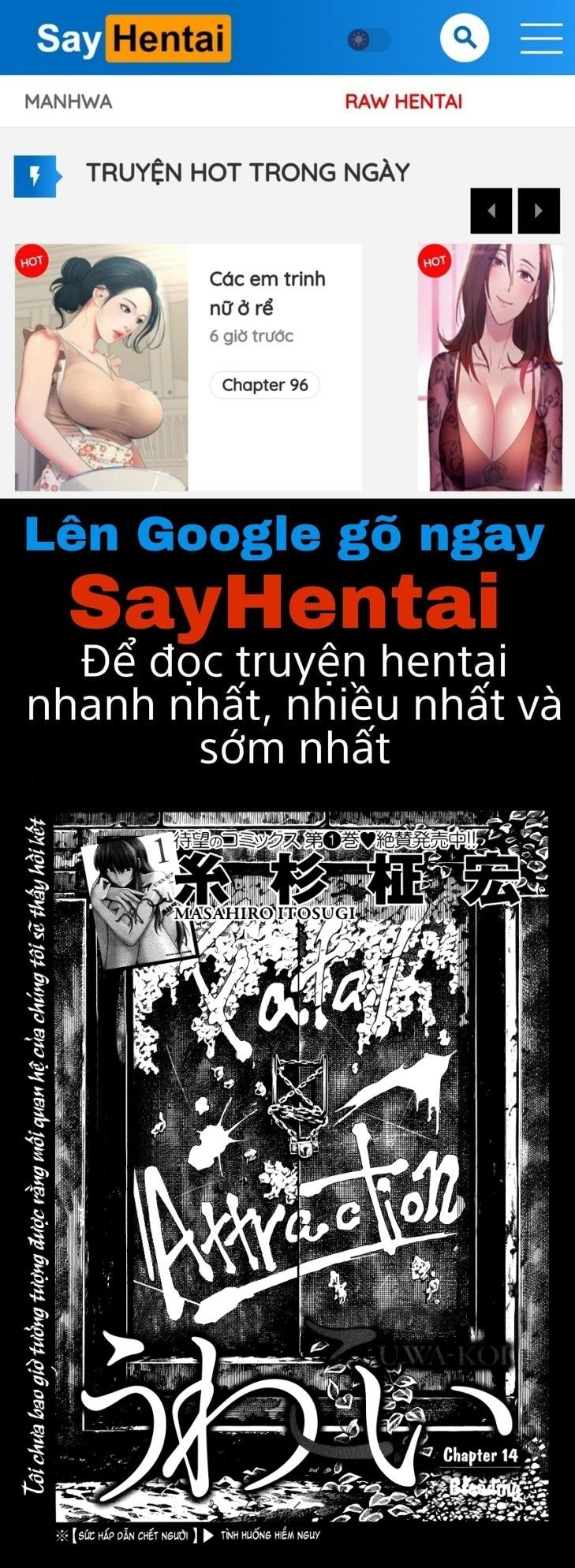 đọc truyện Uwakoi Chương 14 ảnh 1 tại Thiên Thai Truyện