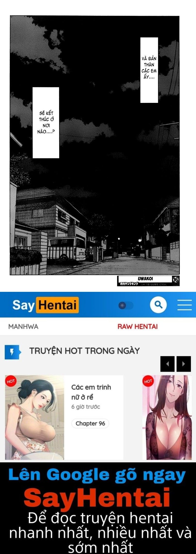 đọc truyện Uwakoi Chương 16 ảnh 30 tại Thiên Thai Truyện