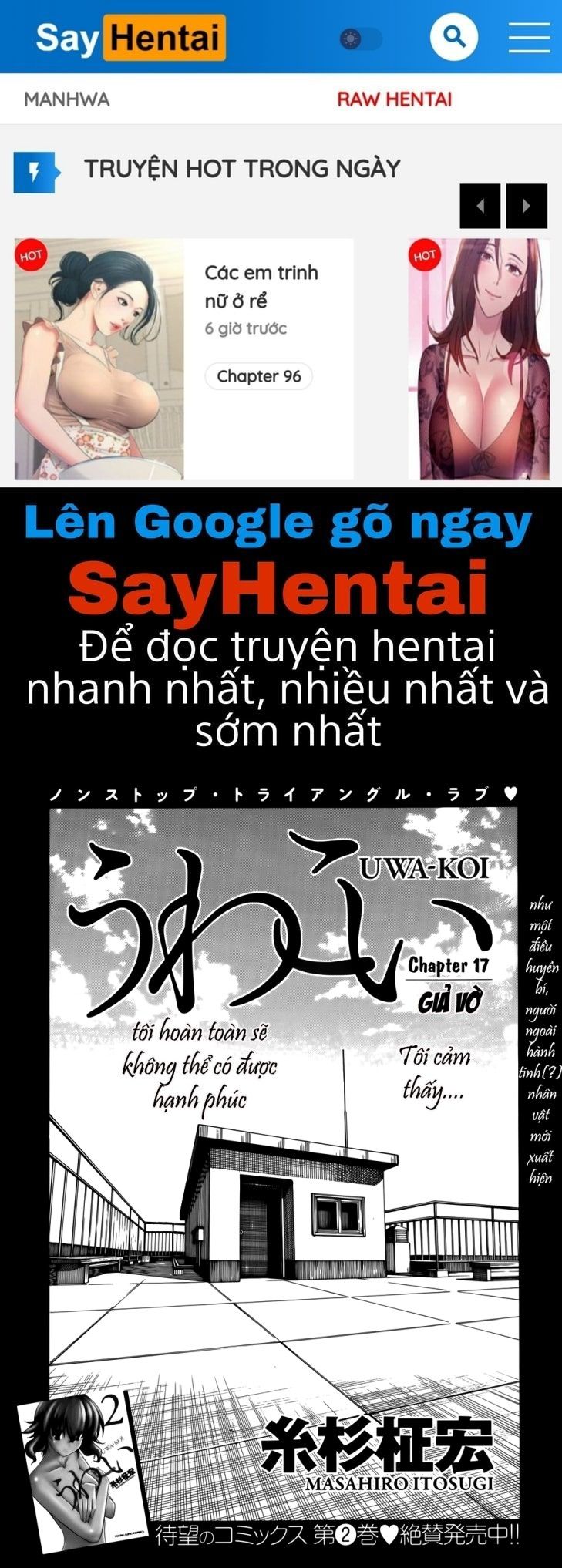 đọc truyện Uwakoi Chương 17 ảnh 1 tại Thiên Thai Truyện