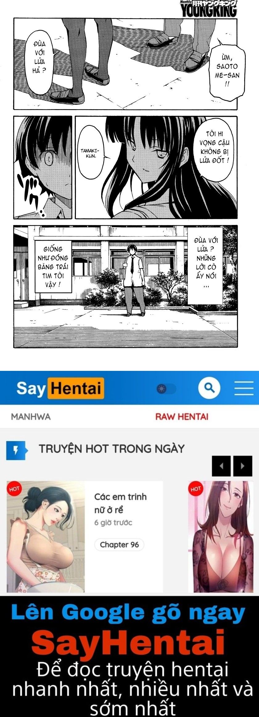 đọc truyện Uwakoi Chương 2 ảnh 30 tại Thiên Thai Truyện